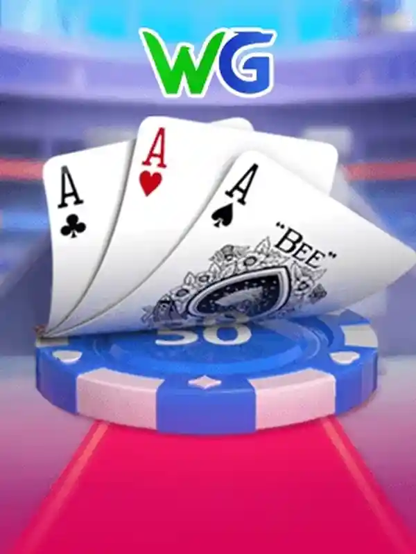 তিনটি কার্ড জিতুন - c33bet অনলাইন ক্যাসিনো